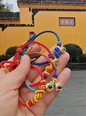 成都文殊院药师护佑手绳微雕投影药师佛成都文殊院街直发