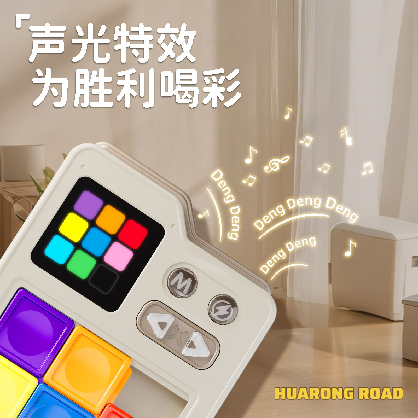 图4