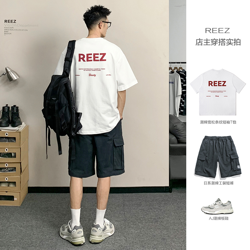 REEZ【店主穿搭】日系工装短裤男夏季潮牌宽松休闲运动五分裤男生 - 图1