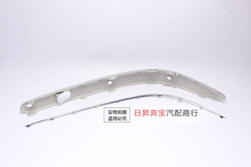 适配奔驰E级 W211 E200E240 E280E260前保险杠防撞条饰条电镀亮条 - 图0