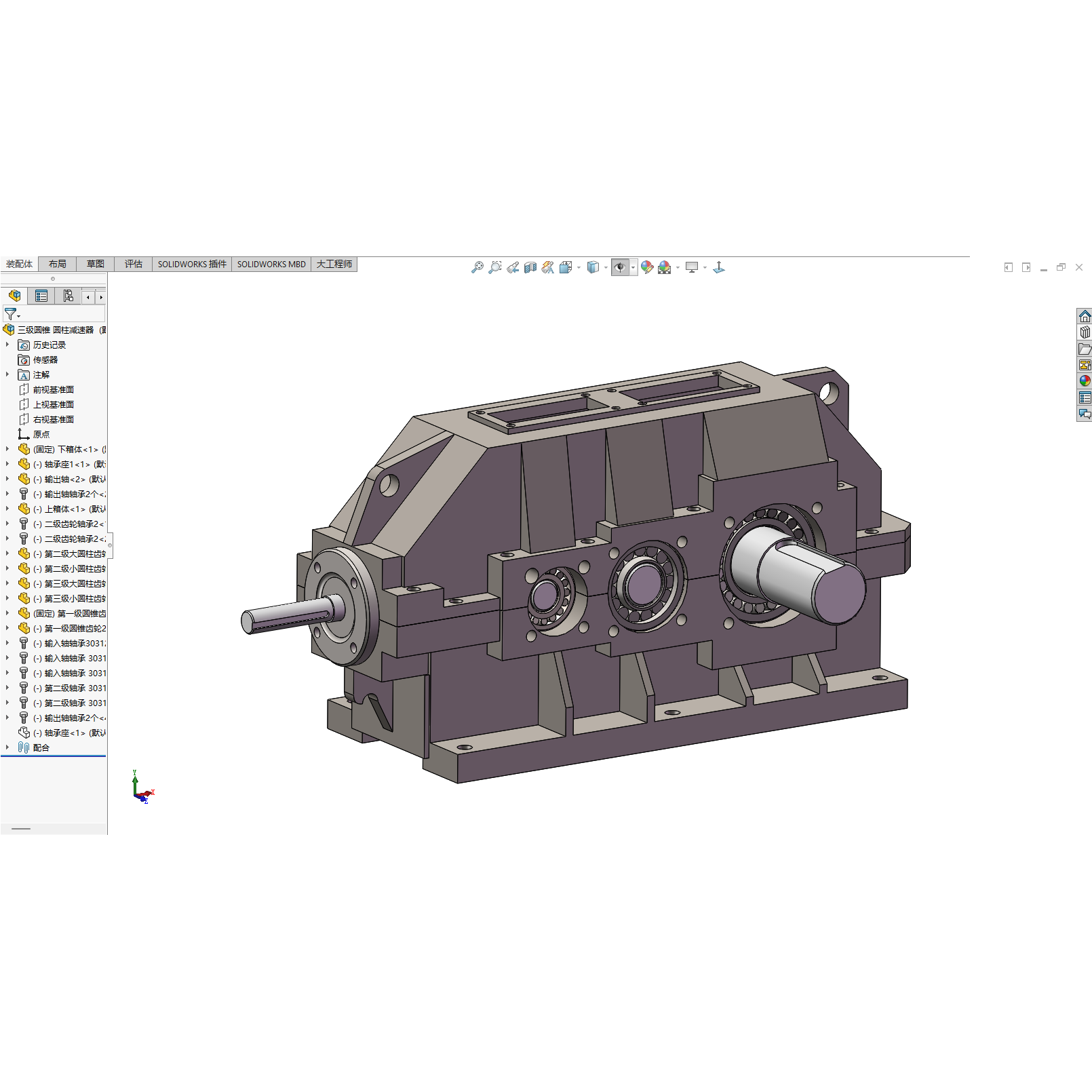 机械设计减速器设计一级二级圆柱圆锥同轴式分流式蜗杆减速器cad,淘宝优惠券,粉丝福利购,淘宝优惠卷