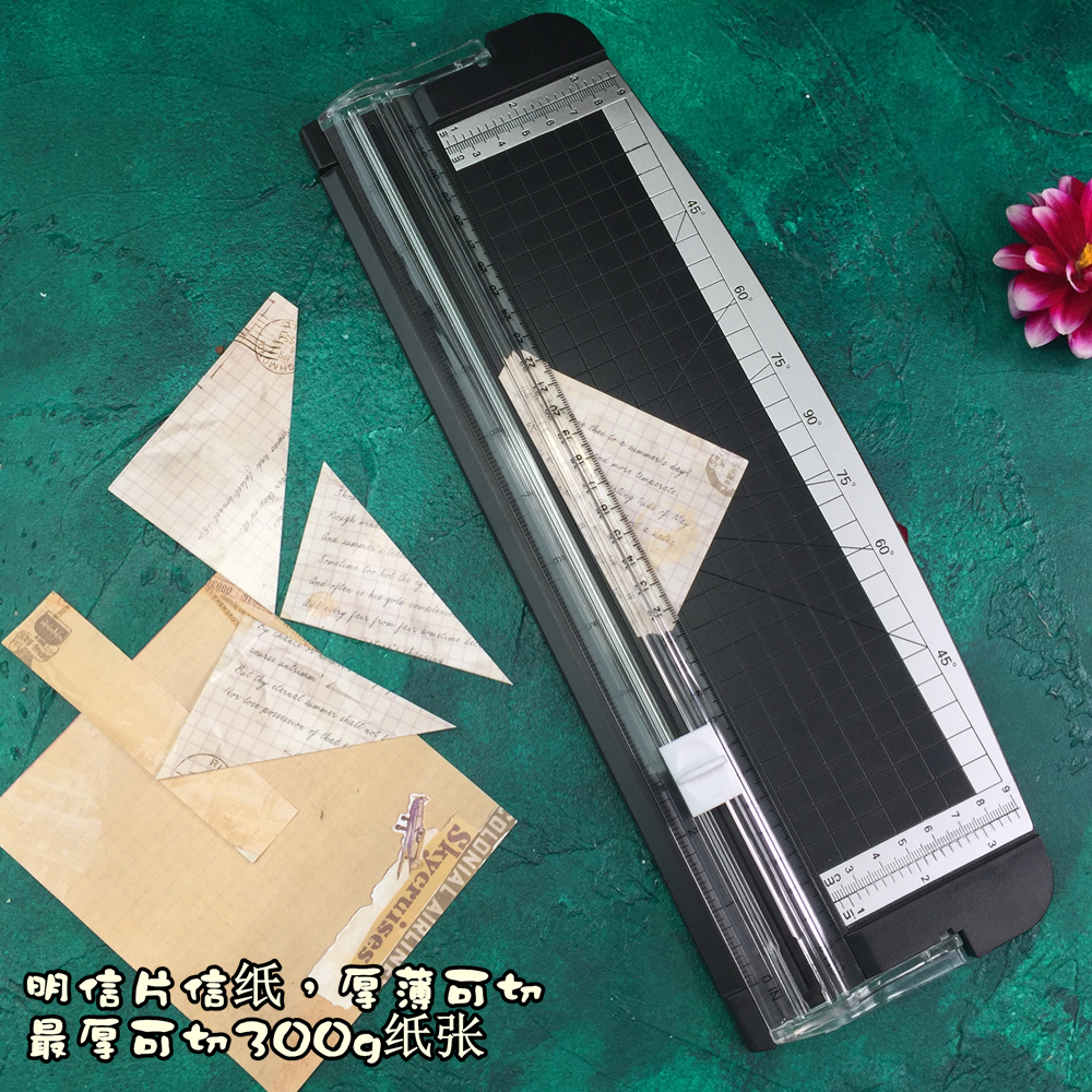 新款卡纸裁纸刀名片相片纸裁纸刀DIY相册手帐卡片纸艺割纸切纸刀,淘宝优惠券,粉丝福利购,淘宝优惠卷