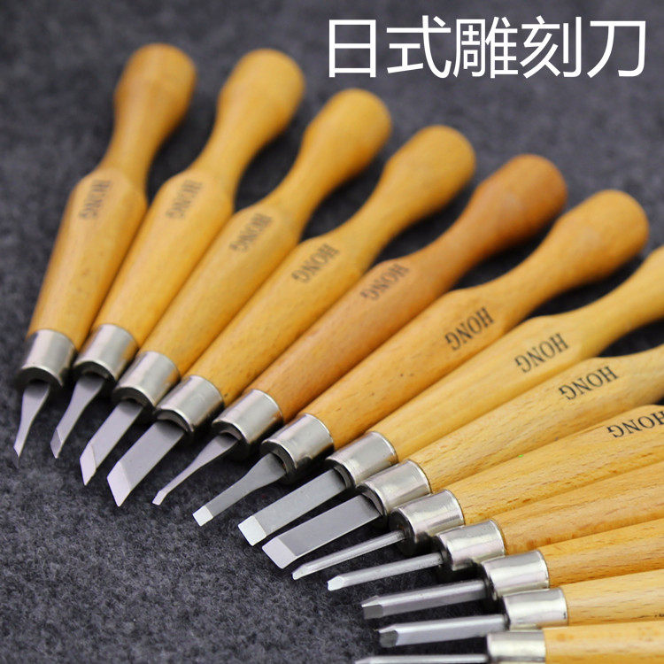 橡皮图章雕刻刀木版画工具刀具美术手工木工雕刻圆刀角刀平刀斜刀_虎窝淘