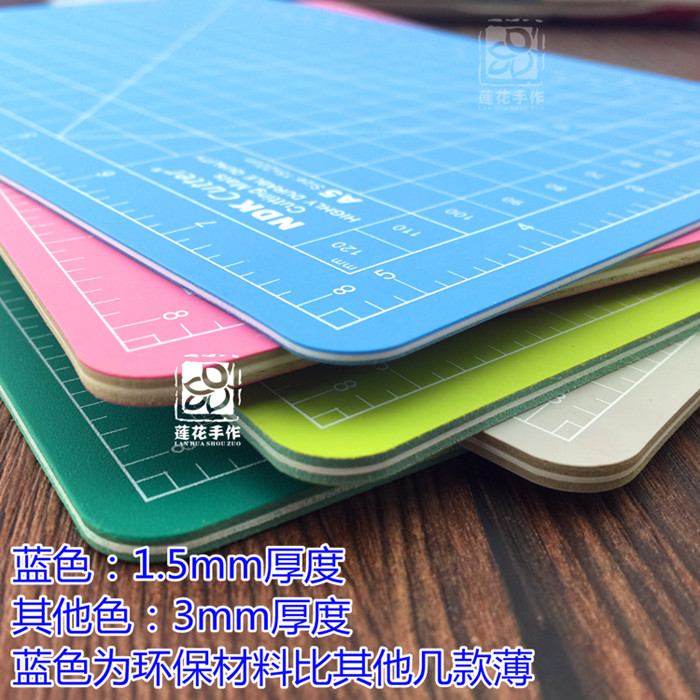 橡皮章雕刻垫板拼布粘土切割垫板模型手帐NDK写字板工具A4/A5彩色 - 图1