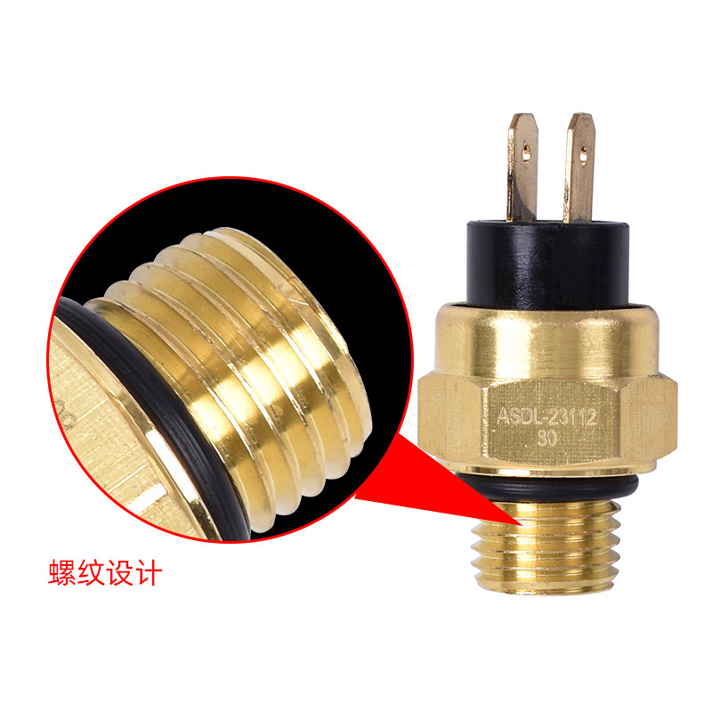 适用KTM 400/640DUKE 620/625SC 525MXC水箱温度传感器温控开关 - 图1