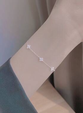 S925纯银四叶草手链女欧美风简约锆石叠戴轻奢小众气质手饰