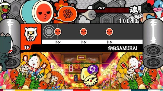 Special accessories for wii/wiiU console, Taiko Master, special drum for drumming, high-quality soft surface Z drum wii