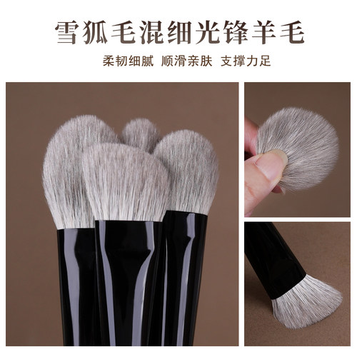 简左如然系列动物毛化妆刷腮红刷高光刷修容阴影轮廓散粉定妆刷子 - 图1