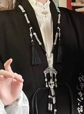 水墨风璎珞背云长流苏吊坠项链新中式古风明制压襟马面裙配饰品