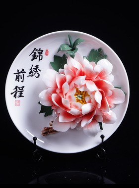 洛阳牡丹中式风客厅玄关工艺品