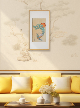 夫己纯手工陶瓷手绘《凤鸣朝阳》平板壁画浅框卧室客厅玄关壁画