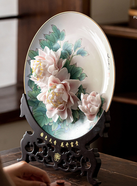 纯手工陶瓷手绘紫气东来盘摆件