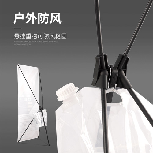 x展架广告展示架海报设计定制结婚照片迎宾立式广告牌支架定做 - 图3