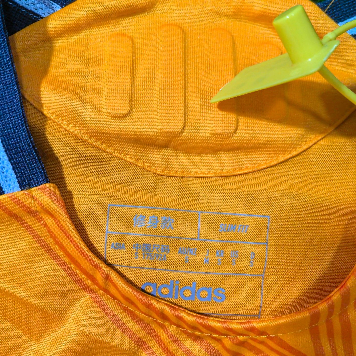 Adidas 皇马 皇家马德里 2425客场球迷版球员版短袖球衣足球服,淘宝优惠券,粉丝福利购,淘宝优惠卷