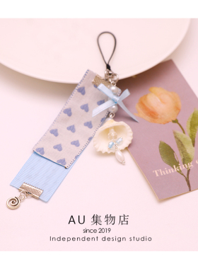 AU夏日蓝色海洋元素天然贝壳仿珍珠串珠钥匙扣包包挂件手账挂饰女