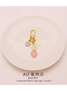 原创少女心挂饰可爱耳机包包挂件夏日花朵迷你挂链闺蜜创意礼物女