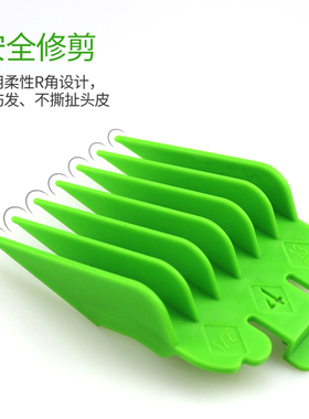 华尔通用卡尺限位梳定位盒