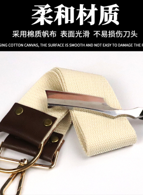 复古老式剃须刀双层帆布加厚荡布发廊专用刮胡刀磨布两用型擦拭布