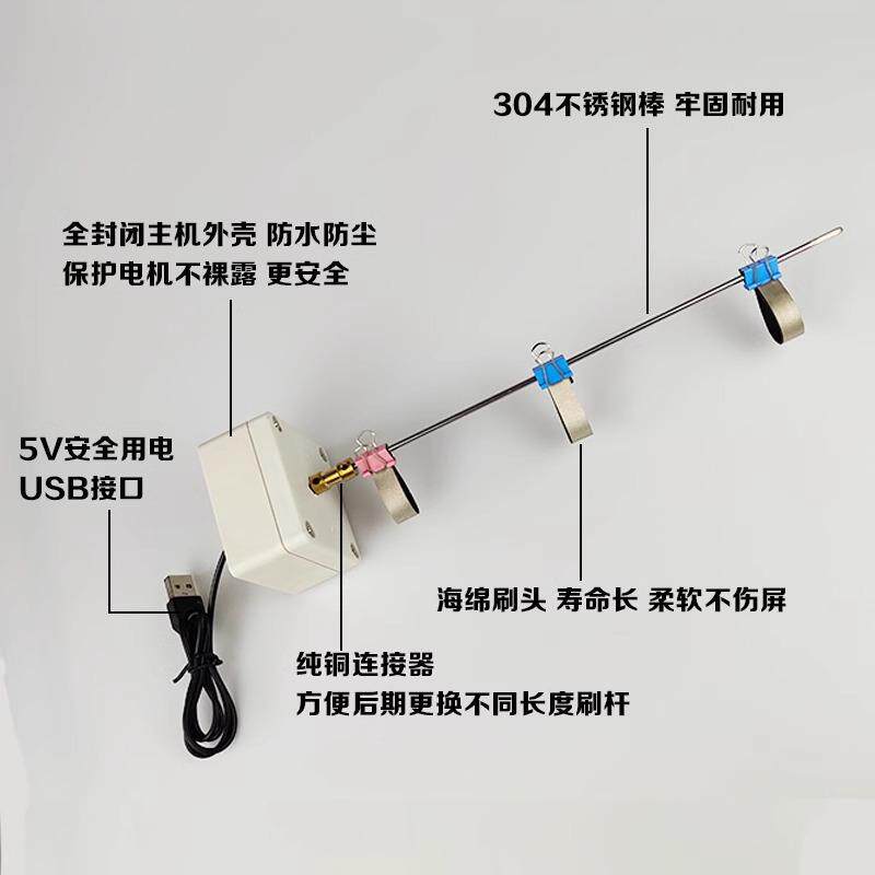 手机自动滑屏划屏器智能支付宝滑动屏幕极速视频小说阅读神器翻页