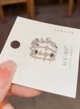 新款高品质版本sakuya藤永咲哉同款珍珠芒星双层戒指粉丝周边指环