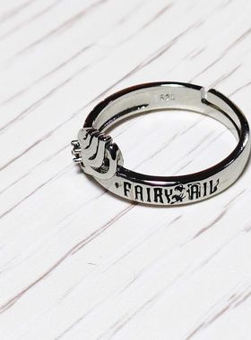 高品质现货纳兹龙化元素戒指妖精的尾巴动画夏火龙指环