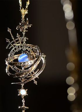 高品质版本现货天星秘话星座天球仪星象仪复古项链设计时尚项链