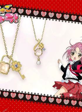 高品质新款守护甜心项链毛衣链吊坠项链生日礼物送女友情人节礼物