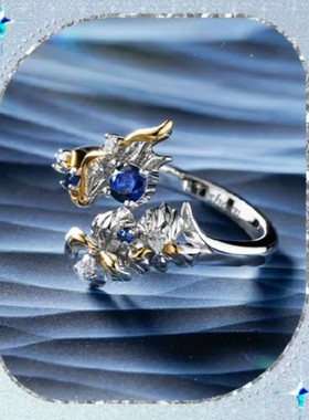 新款高品质版本萧逸同款《光与夜之恋》生日戒指游戏周边指环