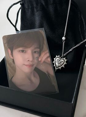 新款高品质版本郑成灿sungchan同款项链应援周边定制高级锁骨链