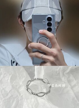 新款高品质版本将太郎同款戒指几何线条扭结时尚气质百搭指环