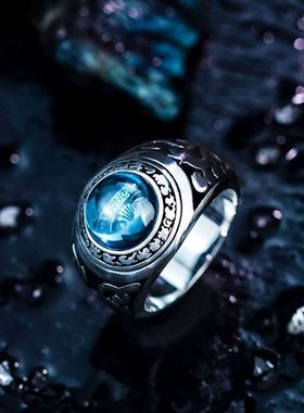 新款现货高版本家庭教师戒指彭格列指环大空戒指男学生