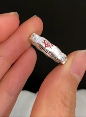 新款高品质版本华晨宇火星应援戒指拉丝工艺精致简约粉丝纪念指环