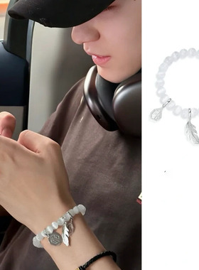 新款现货梦寐之地演唱会精致纪念礼物高版黄誉博限定手链