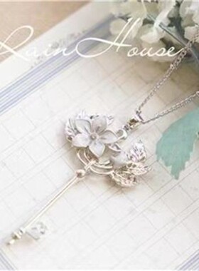 高品质新款桔梗花项链衍生周边COS司岚白情洋桔梗