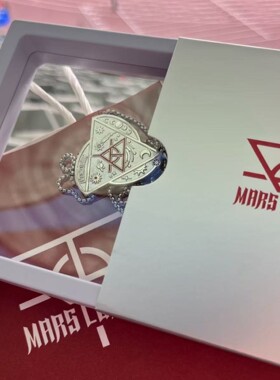 新款高品质版本【华晨宇深圳伴手礼】花花火星演唱会同款项链