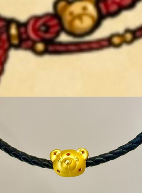 新款高版光与夜之恋陆沉新款卡抽同款小熊diy配件手绳款动漫cos