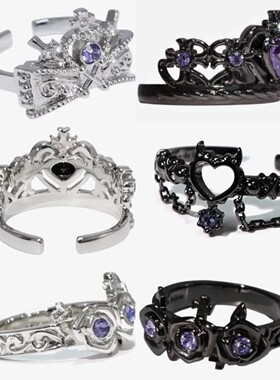 高品质新款暗夜紫冠哥特风戒指套装小众设计指环复古皇冠爱心