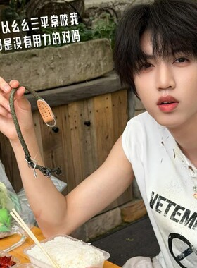 新款高品质明星张桂源同款苹果项链高品质小众款粉丝应援周边