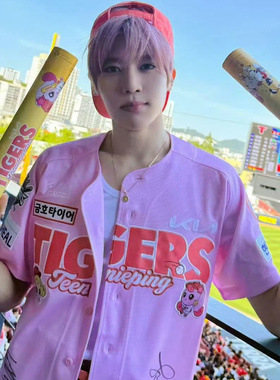 高品质新款sion同款吴是温小王子金币项链粉丝应援周边 生日礼物