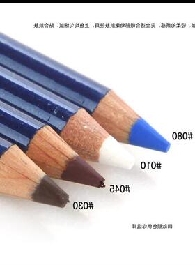 蜜丝佛陀彩色眼线笔初学者防水