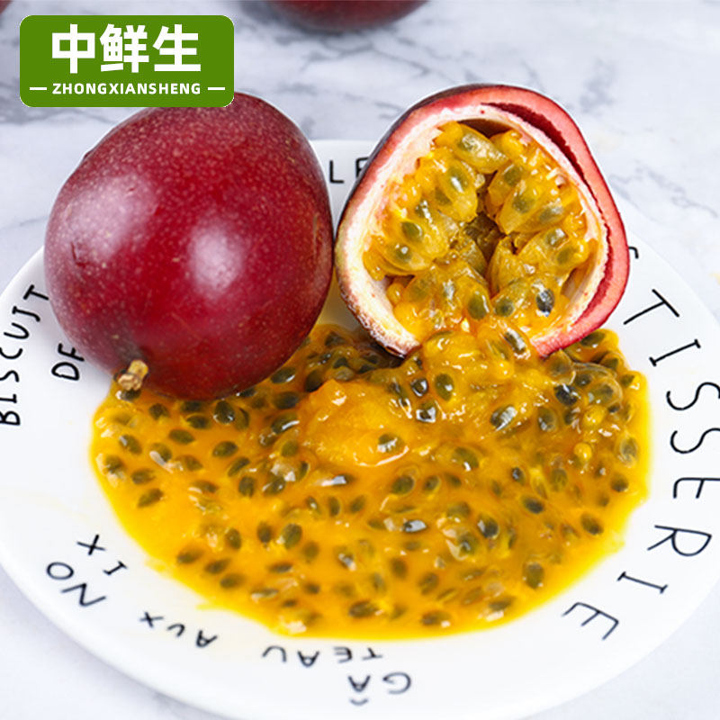 云南百香果5斤大果紫皮原浆果酱 中鲜生百香果