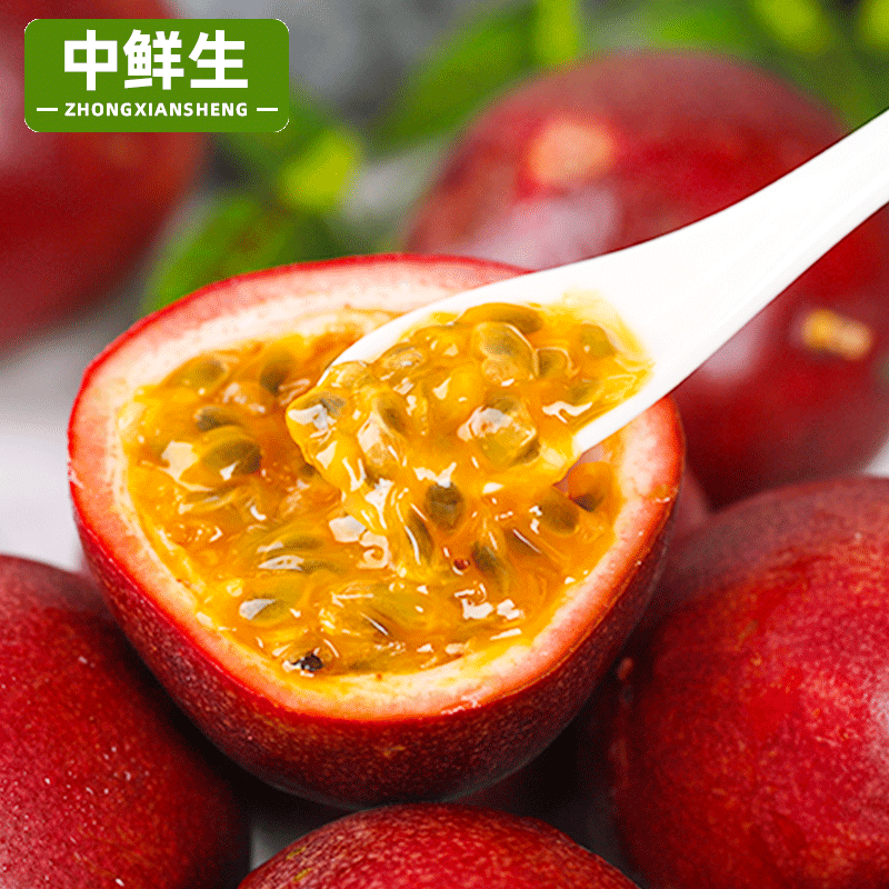 云南百香果5斤大果紫皮原浆果酱 中鲜生百香果