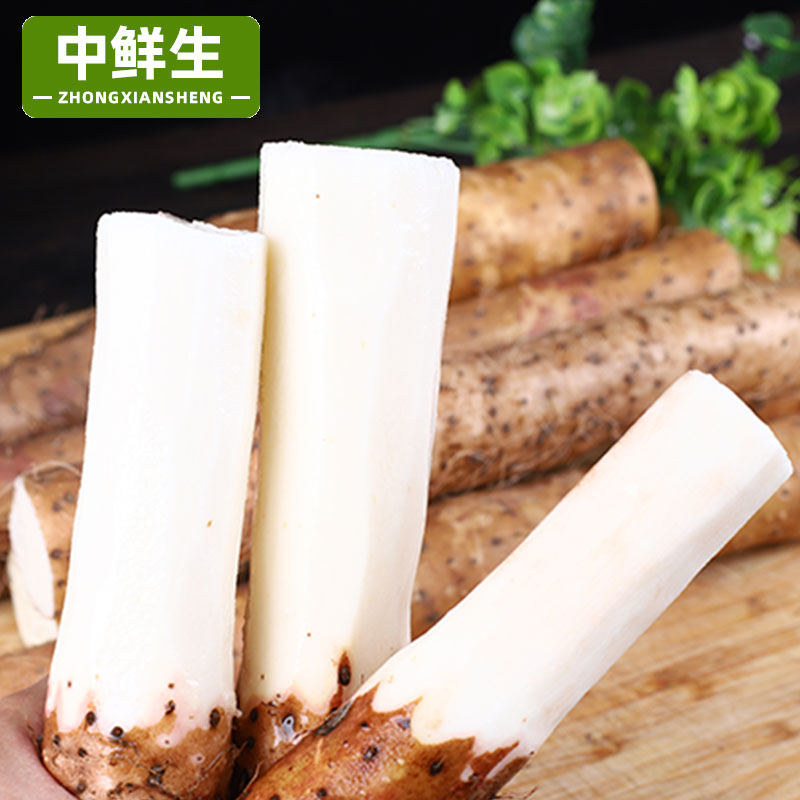 山药新鲜5斤铁棍正宗河北小白嘴铁杆蔬菜当季整箱包邮淮山垆土10