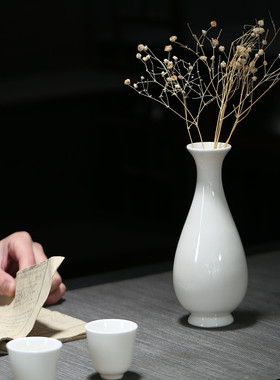 观音玉净瓶白瓷陶瓷黑色花插瓷器小花瓶水培花器家居饰品茶道摆件