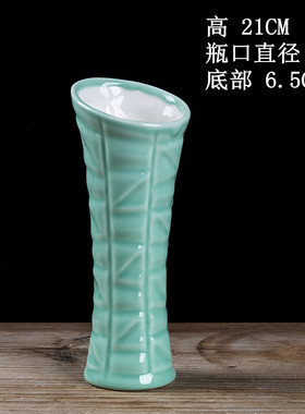 桌面水培陶瓷客厅小花瓶