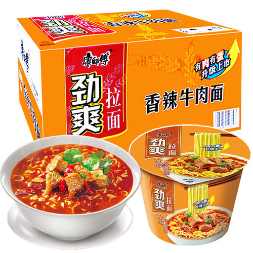 康师傅方便面整箱装批发桶装泡面劲爽红烧泡椒多口味混合夜宵速食 - 图1