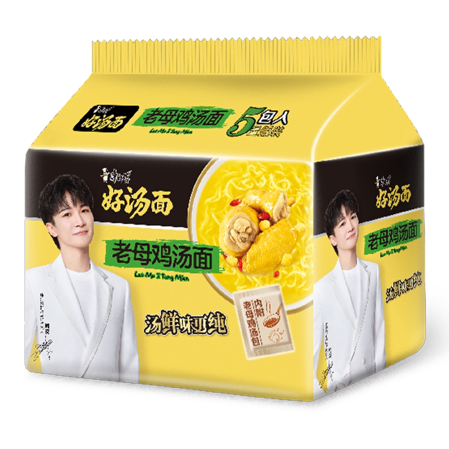 Master Kong’s classic instant noodles 5-pack