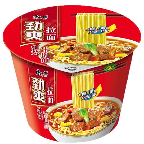 康师傅方便面整箱装批发桶装泡面劲爽红烧泡椒多口味混合夜宵速食 - 图3
