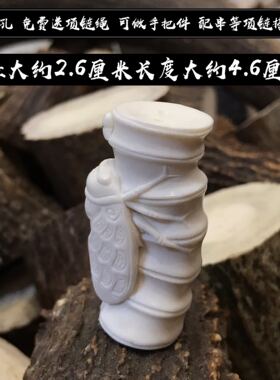 鹿角节节高升把件项链配饰包邮