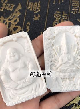 鹿角461雕刻牌子观音弥勒关公吊坠配饰包邮